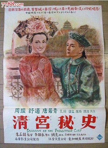 哪里能办计算机一级证书