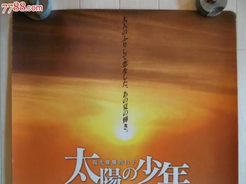 田纳西州公用事业账单怎么制作